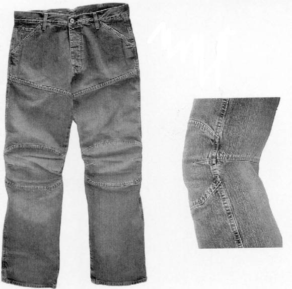 The first of these, registered on August 7, 1997, has the following distinctive elements: inclined stitching from hip level to crotch seam, knee patches, patch on the seat of the trousers, horizontal