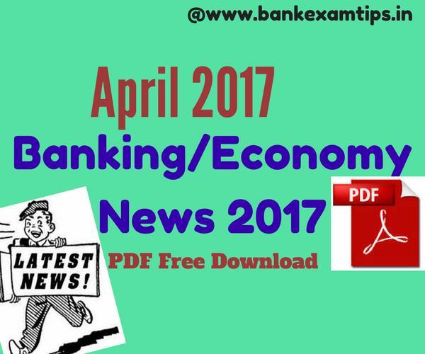 Banking Current Affairs April 2017 - Part II Latest Current Affairs 2017 PDF Free - Banking/Economy News According to World Bank Report named "Globalization Backlash", What is the expected growth