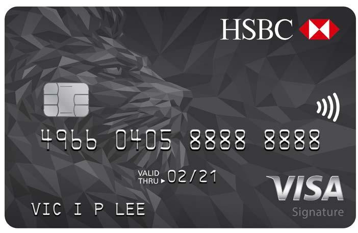 Your HSBC card now comes with a brand new design featuring a modern interpretation of one of the HSBC lions, an iconic symbol of the bank for nearly a century.