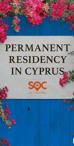 REQUIRED DOCUMENTS Copy of valid passport of Investor Copy of valid temporary residence permit (if the applicant resides in Cyprus) C.