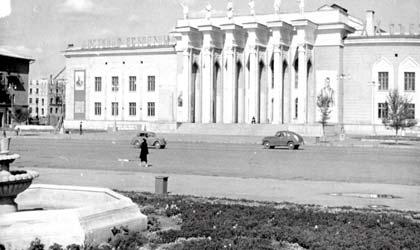 Karaganda Palace of Culture 1940