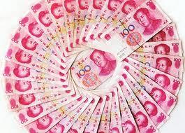 Offshore RMB market: Hong Kong (2) According to data released by HKMA: CNH deposits and deposit certificates By end of year 2011 720.2 billion By end of year 2012 661.