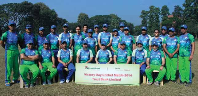 Victory Day Cricket Match 2014 organized by Trust Bank Limited.