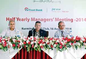 Ishtiaque Ahmed Chowdhury, Managing Director & CEO of Trust Bank Limited, Deputy Managing Director
