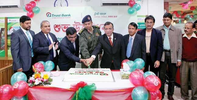 Adjutant General of Bangladesh Army & Vice Chairman of Trust Bank Limited Maj Gen Md Mahfuzur Rahman, rcds, ndc, afwc, psc, PhD inaugurated Banks Kakarail Branch, Dhaka.