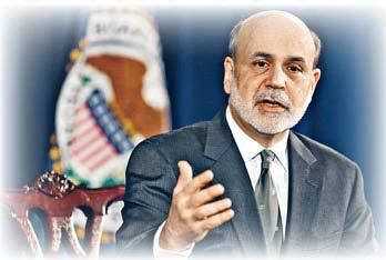 Fed hints at tapering On 19 June, Bernanke stated, after the FOMC policy meeting, growth in jobs market could lift consumers sentiment, and if the unemployment rate fell to 7%, which signaled a