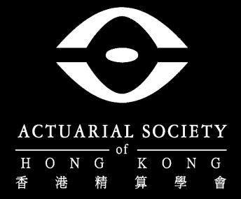 Registration Form The Actuarial Society of Hong Kong Presents International Financial Reporting Standards for Insurers IFRS 17 11-12 September 2017 Registration Fee Registration fee includes