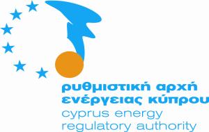 CYPRUS ENERGY REGULATORY AUTHORITY METHODOLOGY AND CRITERIA FOR THE EVALUATION OF INVESTMENTS IN ELECTRICITY AND GAS INFRASTRUCTURE