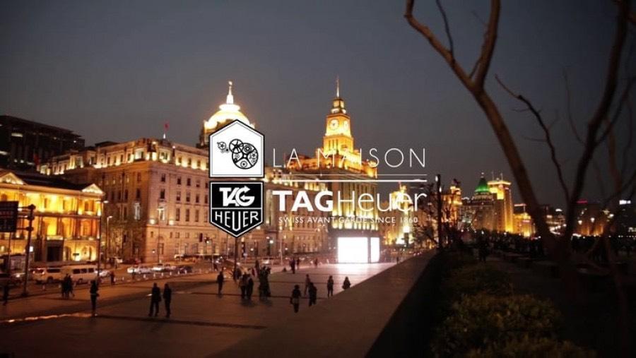 Tag Heuer Uses WeChat to Bring Their History to Life TAG Heuer's La Maison traveling exhibition displays the long and impressive history of the