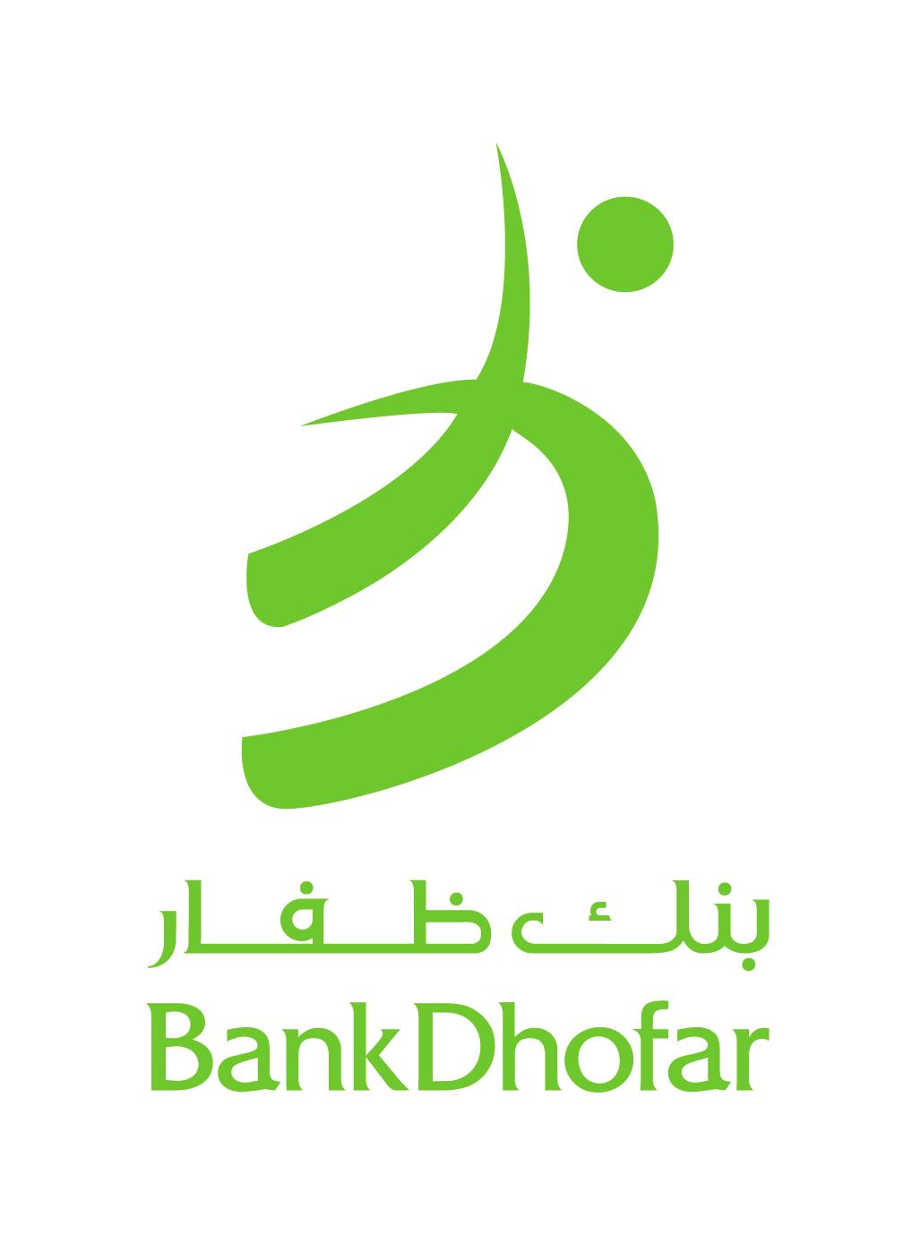 BANK DHOFAR SAOG FINANCIAL STATEMENTS 31 DECEMBER 2015 Registered and principal place of