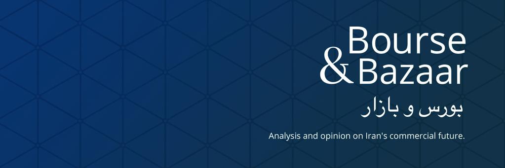 B&B Business Intelligence Business Intelligence features weekly data-driven research reports on Iran's economy, financial markets, and 12 key economic sectors.