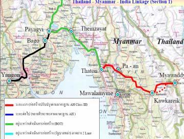 Myanmar The Construction of Road Tanintharyi Myawaddy Amount Scope of work Cabinet Approved Signing date