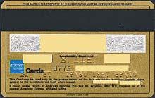 Card expiration month and year. Do not accept a card after the expiration date. Only the person whose name is embossed on a VISA is entitled to use it.