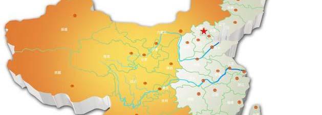 Other Region West 4 Western China Overview Population 360