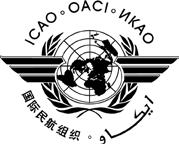 International Civil Aviation Organization WORKING PAPER 13/9/16 (Information paper) English only ASSEMBLY 39TH SESSION LEGAL COMMISSION Agenda Item 45: Work Programme of the Organization in the legal