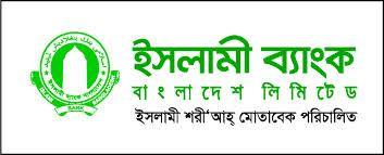 gỳ vivev mâqx wnmve Lvjvi Av e`b dig ( Mudaraba Savings Account Opening Application Form) (A-e w³k wnmve) (Non-Individual Account) (Islami Bank Bangladesh Limited) Based on Islamic Shariah.