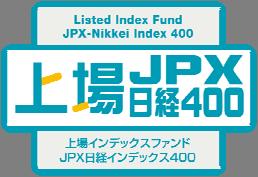 Press Release January 8, 2014 Nikko AM Launches Listed Index Fund JPX-Nikkei Index 400 ETF, Tracking the JPX-Nikkei Index 400 (Nikko AM) will launch the Listed Index Fund JPX-Nikkei Index 400 (Code: