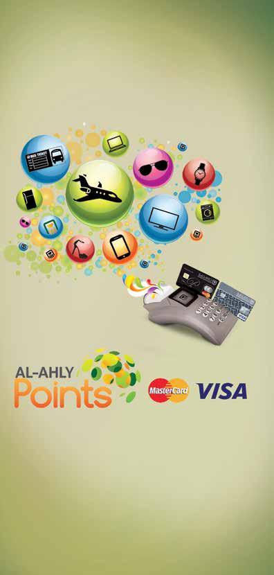 With each pound paid for your card purchases, earn reward points بأمان that تسوق can اآلن عبر of االنترنت items ببطاقة of الخصم a variety المباشر be Debit redeemed Card for مع خدمة SecureCode your
