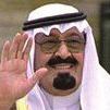 Custodian of the Two Holy Mosques King Abdulla Bin