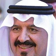 Royal Highness Prince Sultan Bin Abdulaziz Al-Saud