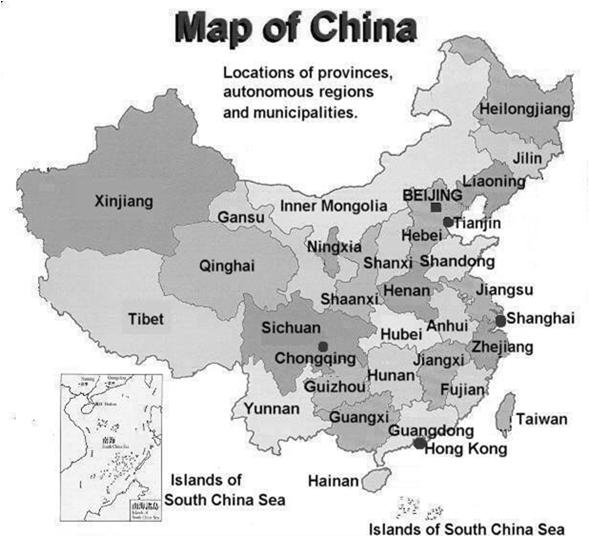 China Annual Statistical Bulletin 2013 Over 95% of the entire population Accelerating the basic
