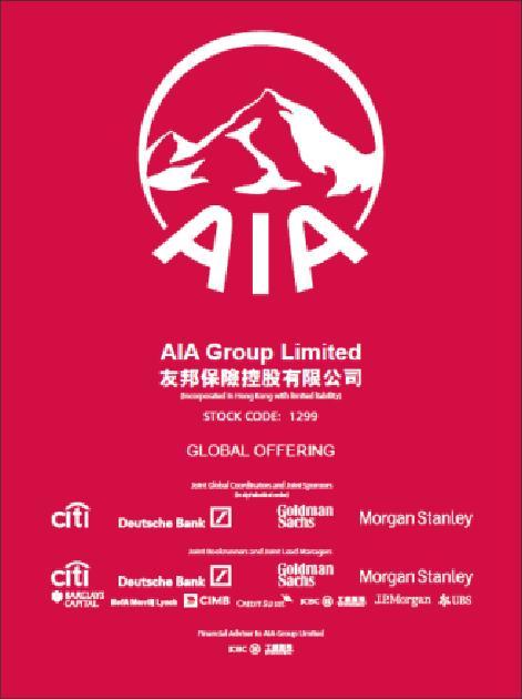 Hong Kong legal adviser to AIG, a shareholder) United Company RUSAL Plc (listed
