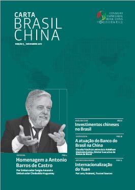 Resources Services 58% Chinese Investments in Brazil (2011) 19 Projects