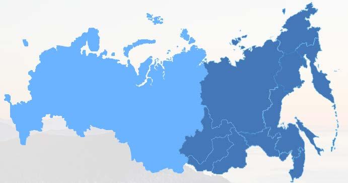 Regional Development Mechanisms The Far East of Russia is priority region, where accelerated
