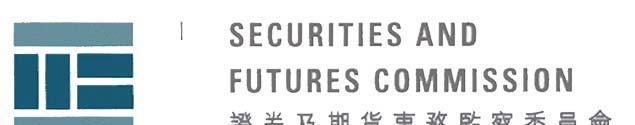 A Consultation Paper on the Securities and Futures (Financial