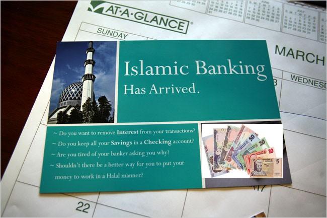 This is the 3 rd of 4 series on the topic Islamic Banking