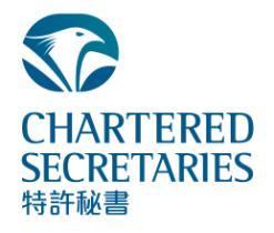 THE HONG KONG INSTITUTE OF CHARTERED SECRETARIES THE INSTITUTE OF CHARTERED SECRETARIES AND ADMINISTRATORS International Qualifying Scheme Examination HONG KONG TAXATION JUNE 2012 Suggested