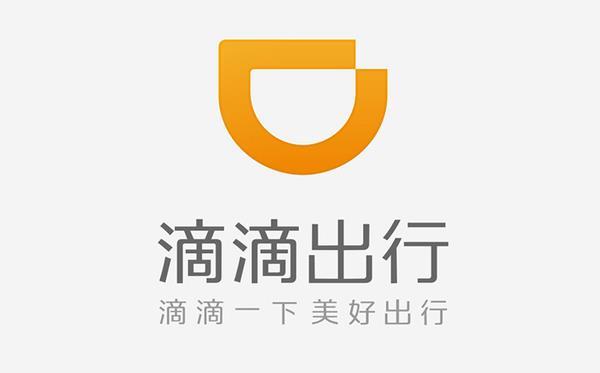 business to local competitor Didi (logo below).