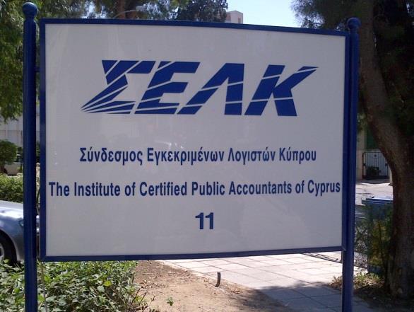 Established in 1961 ICPAC is the competent authority for regulating the accounting / auditing profession in Cyprus. Numbers more than 3.