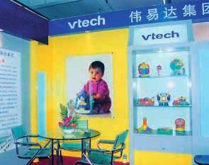 Year in Review Year inreview 16 Apr 2003 VTech participated in the 16th Guangzhou International Toys, Children s Commodities & Gifts Fair in Guangzhou,