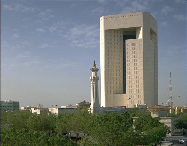 Islamic Development Bank Group : An overview IDB, headquartered in Jeddah,, is a USD 50bn+ bank with 56 member countries mainly located in Asia, Middle East & Africa IDB Group Strategic Objectives:
