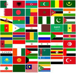 Overview: ICD Member Countries MENA West Africa CIS & Europe Central & East Africa East & South Asia South America 1. Algeria 2. Bahrain 3. Egypt 4. Iran 5. Iraq 6. Jordan 7. Kuwait 8. Lebanon 9.