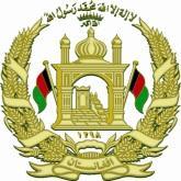 Islamic Republic of Afghanistan Ministry of Finance Terms of Reference Position Information: Post Title: Organization: Type of Appointment: Level: Duration: Duty Station: Closing Date: Senior GRB