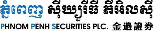 INVESTMENT INCENTIVES IN CAMBODIA PHNOM PENH SECURITIES PLC. No. 32, Monivong Bld, Phnom Penh, Cambodia Tel: +855-23-426-999 Fax: +855-23-426-495 Website: http://www.pps.com.