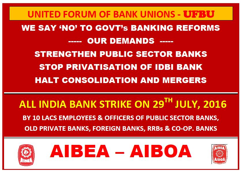 AIBEA This day 20 TH JULY : 1956 Central Committee of AIBEA meets at Delhi 1964 Powerful Work-to-Rule Movement by AIBEA Demanding direct Bipartite Settlement and no third party intervention ALL INDIA