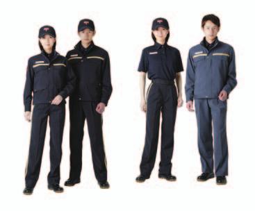 New Uniforms With regard to uniforms of four new companies employees, the designs have been developed after making investigations and discussions from various perspectives, including the current