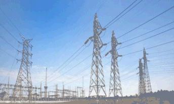 close 2019 EDM Power Network Modernisation Programme Loan 47 m + grant 5,8 Mio.