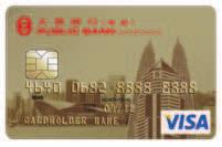 Public Bank (Hong Kong) reserves the sole right to approve or decline any Public Bank (Hong Kong) Credit Card application. English Name as printed on HKID Card Mr.Ms.