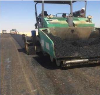 construction of new road in the length of 90 km Issuing Bank in Cyprus