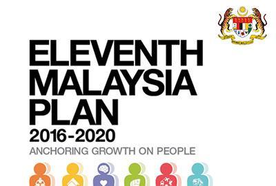 Budget 2016: 1 st Budget under 11MP One of the aspirations