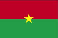 Burkina Faso EIF Focal Point Mr Nazaire Pare, Directeur Général du Commerce Extérieur NSC Chair Secretary General of the Ministry of Industry, Commerce and Handicrafts (MICH) NIU Coordinator Mr