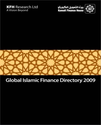 November 28 Best Islamic Finance Research House