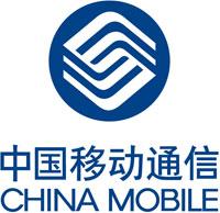Shenhua Energy Co Ltd China Telecom Corp Ltd China Unicom