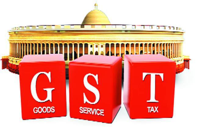 Levy & Composition, Exemption from Tax CA Ganesh