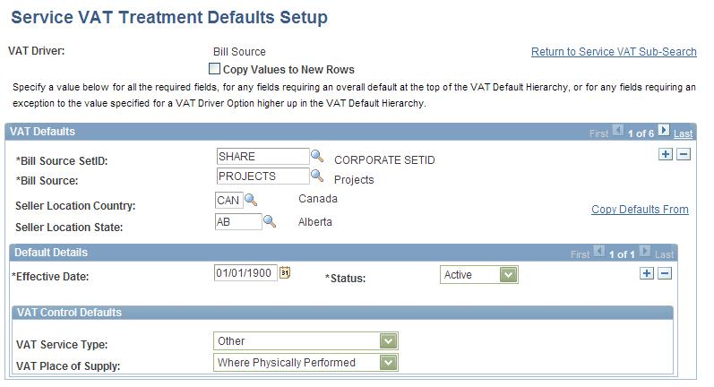 Chapter 5 Working with VAT 2. Select the VAT Driver that you want to maintain or set up and click Search. The VAT drivers listed are based on the installed applications.