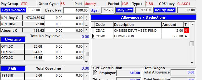 Procedures for Bonus / Allowance / Deduction Import to End month cycle. 1) Select the right period and Log on to E cycle.